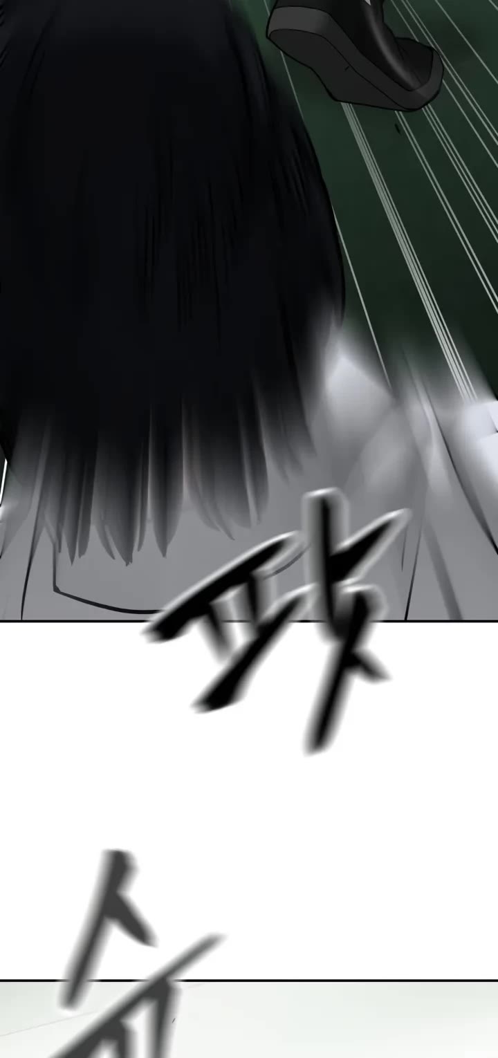 The Bully In-Charge Chapter 105 page 8 - Chapter 105