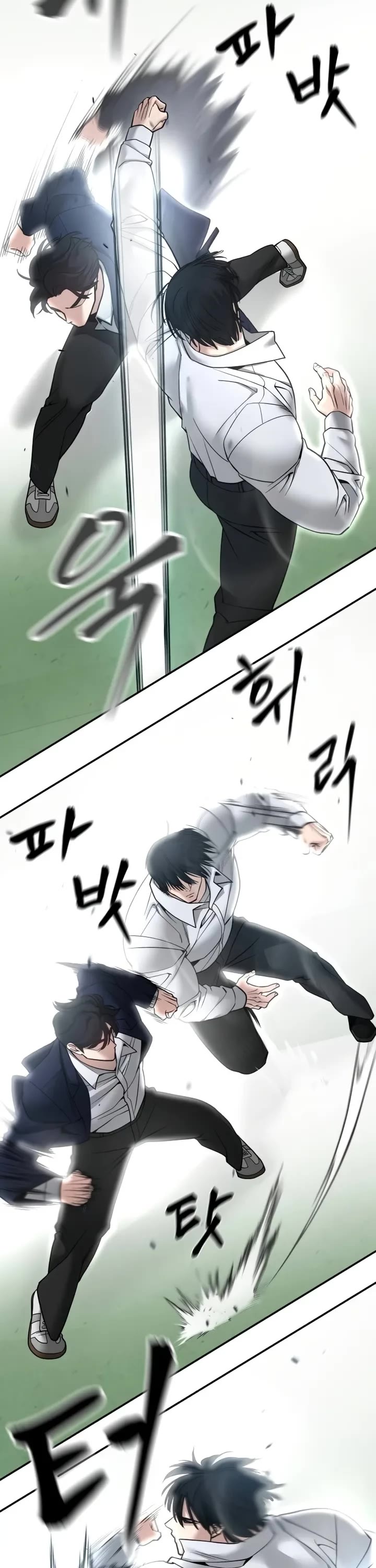 The Bully In-Charge Chapter 105 page 9 - Chapter 105