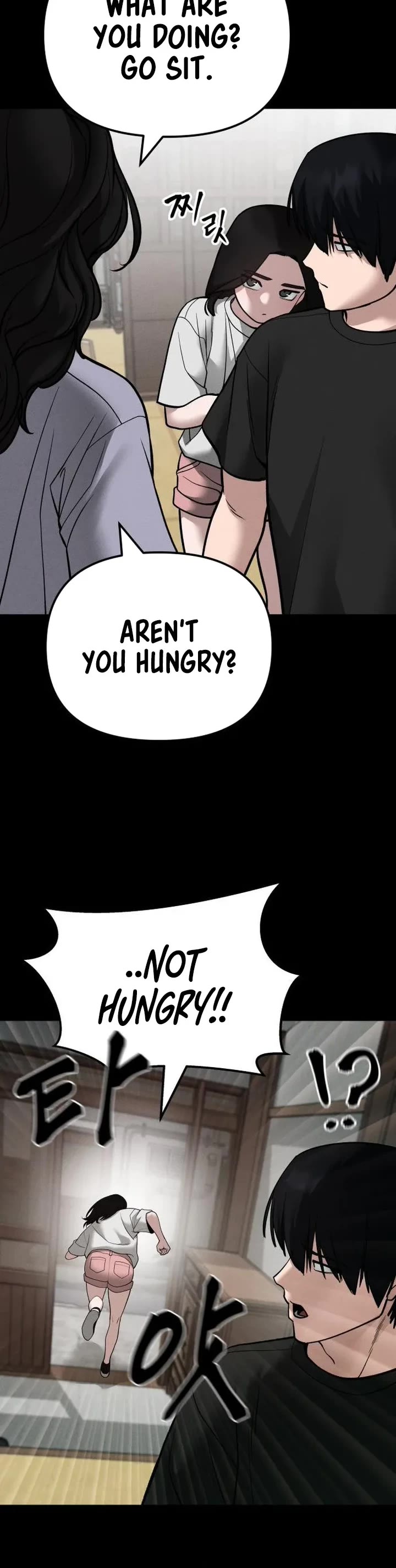 The Bully In-Charge Chapter 106 page 12 - Chapter 106