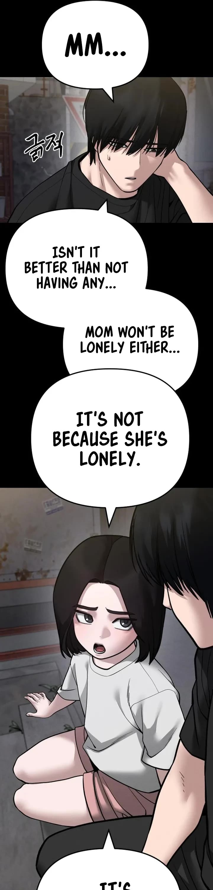The Bully In-Charge Chapter 106 page 17 - Chapter 106