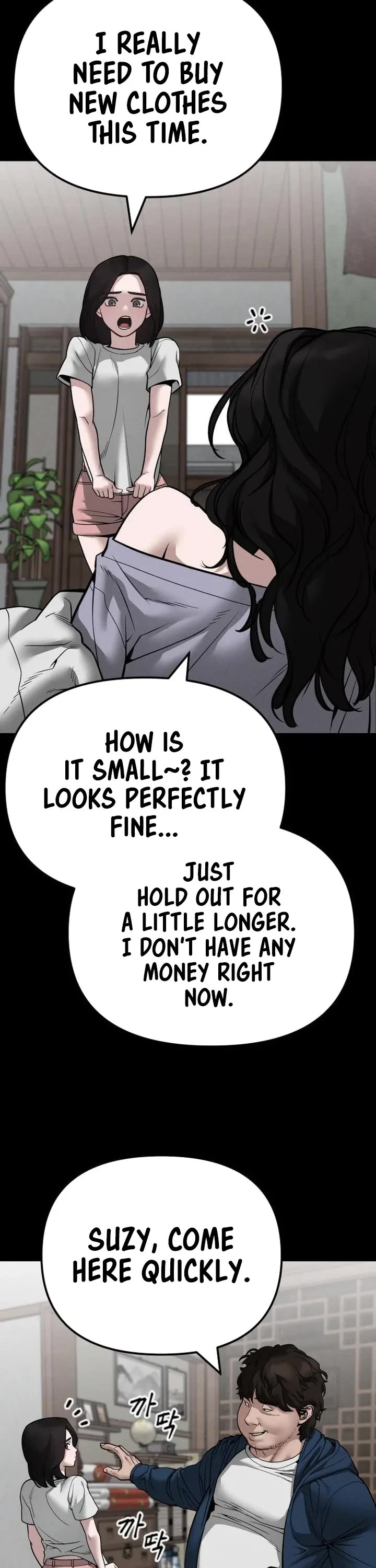 The Bully In-Charge Chapter 106 page 22 - Chapter 106