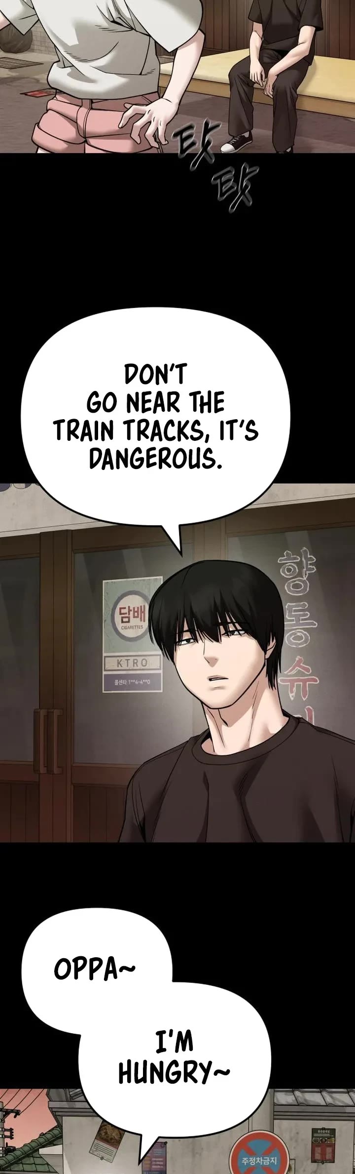 The Bully In-Charge Chapter 106 page 3 - Chapter 106