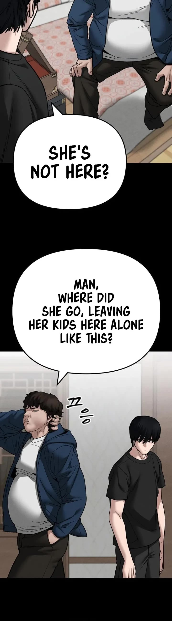 The Bully In-Charge Chapter 106 page 36 - Chapter 106