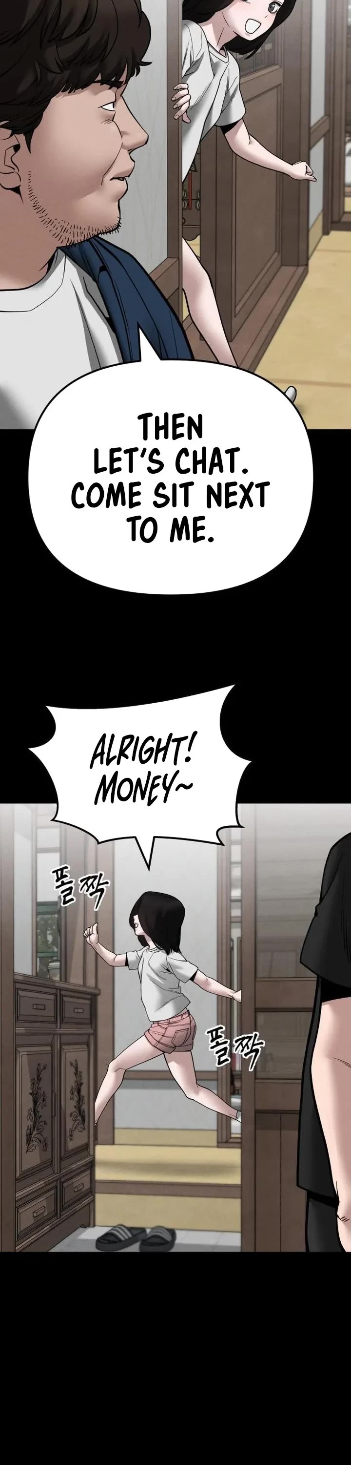 The Bully In-Charge Chapter 106 page 40 - Chapter 106