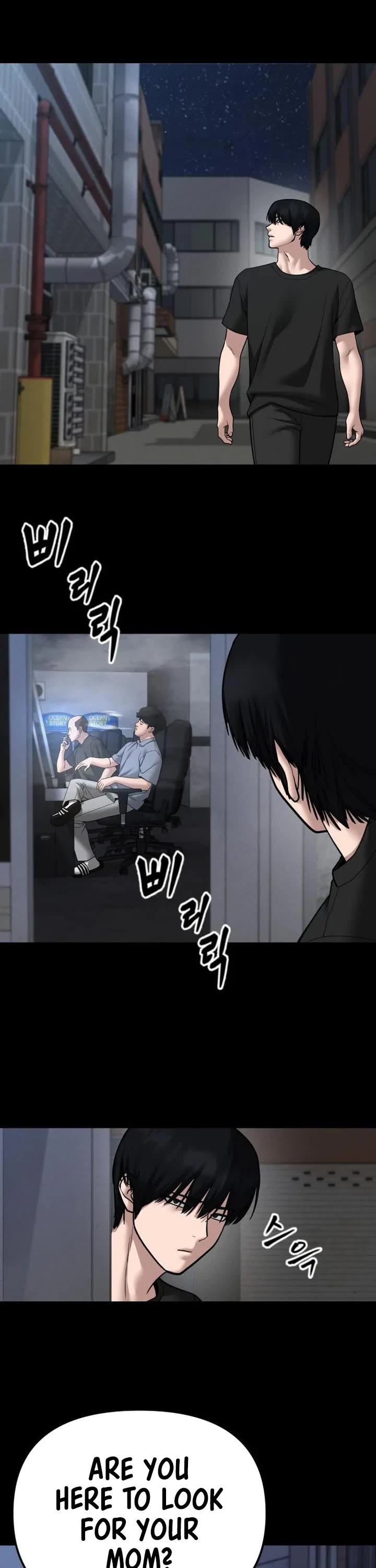 The Bully In-Charge Chapter 106 page 41 - Chapter 106