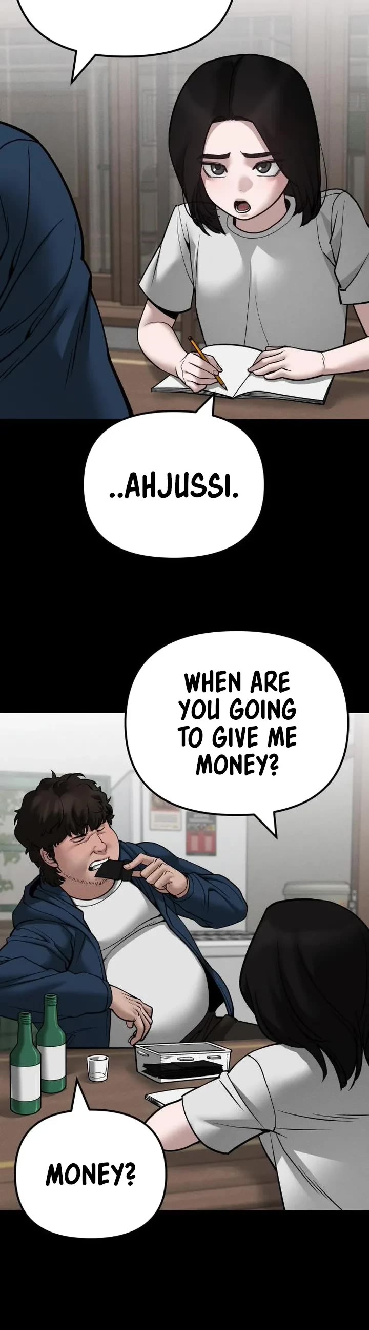 The Bully In-Charge Chapter 106 page 48 - Chapter 106