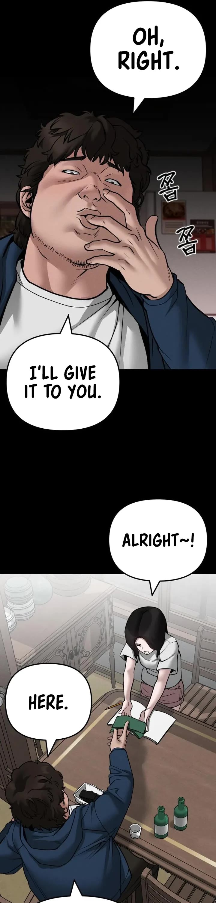 The Bully In-Charge Chapter 106 page 49 - Chapter 106