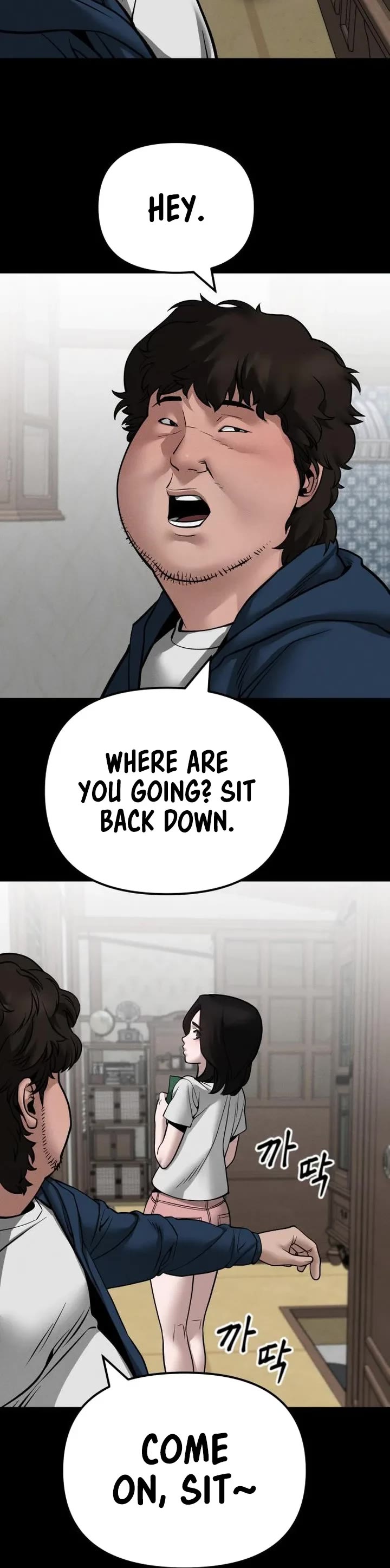 The Bully In-Charge Chapter 106 page 51 - Chapter 106