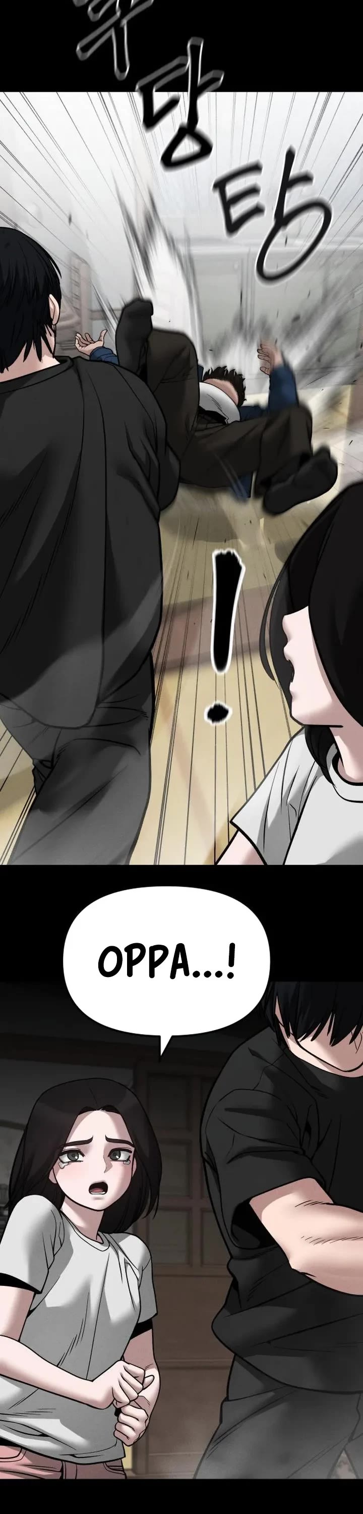 The Bully In-Charge Chapter 106 page 62 - Chapter 106