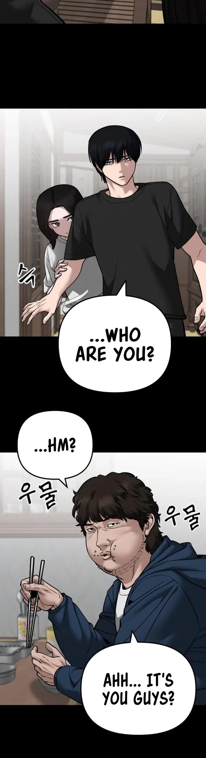 The Bully In-Charge Chapter 106 page 8 - Chapter 106