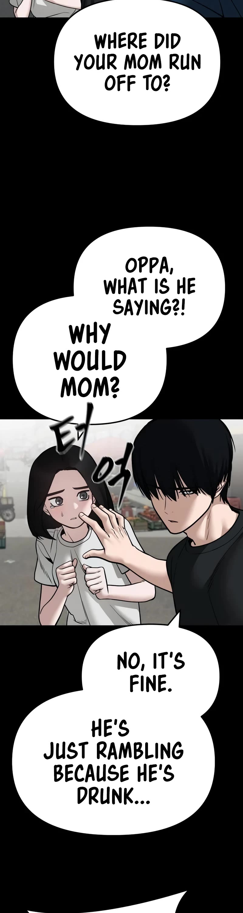 The Bully In-Charge Chapter 107 page 17 - Chapter 107