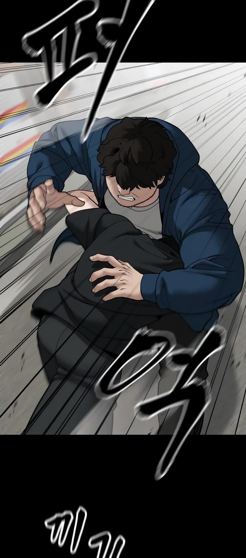 The Bully In-Charge Chapter 107 page 23 - Chapter 107