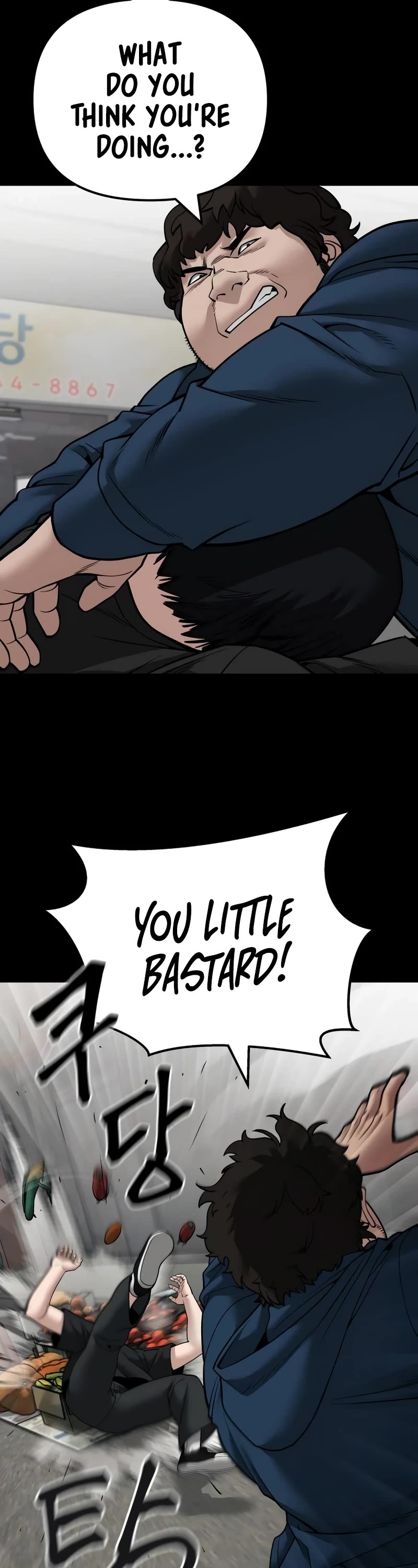 The Bully In-Charge Chapter 107 page 25 - Chapter 107