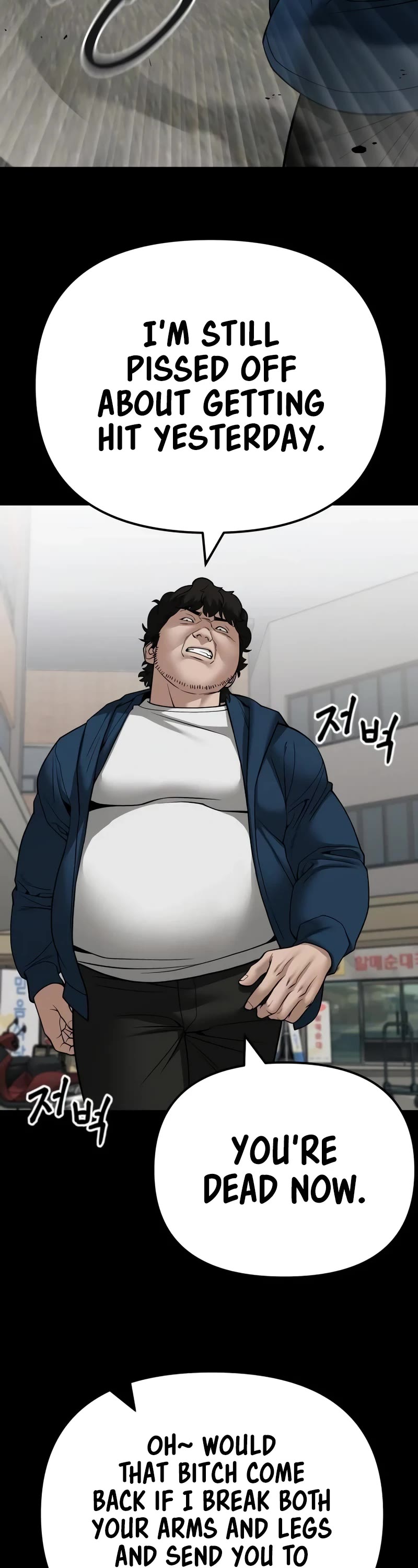 The Bully In-Charge Chapter 107 page 26 - Chapter 107