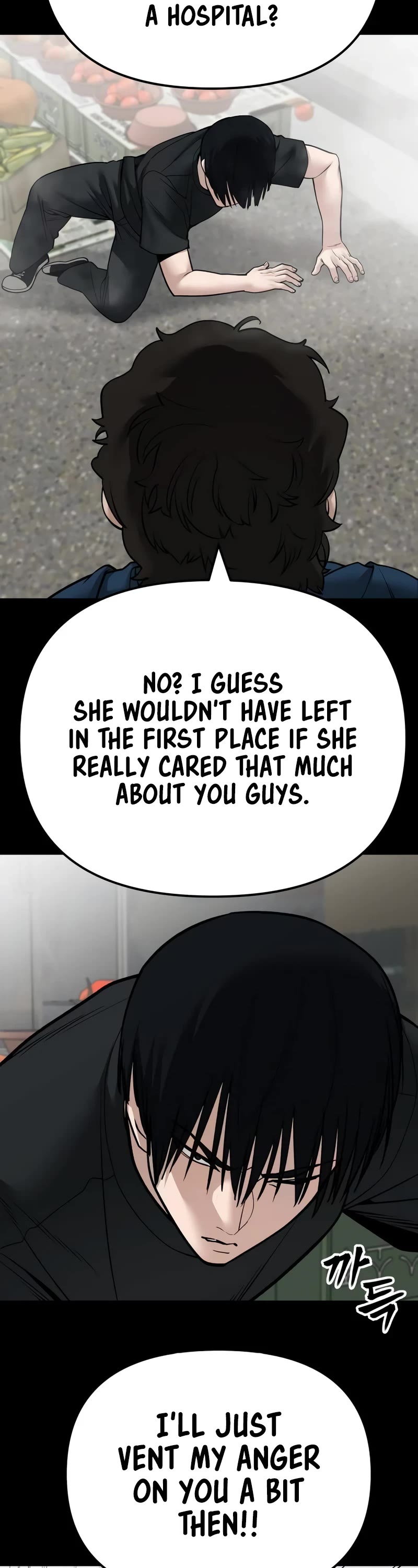 The Bully In-Charge Chapter 107 page 27 - Chapter 107