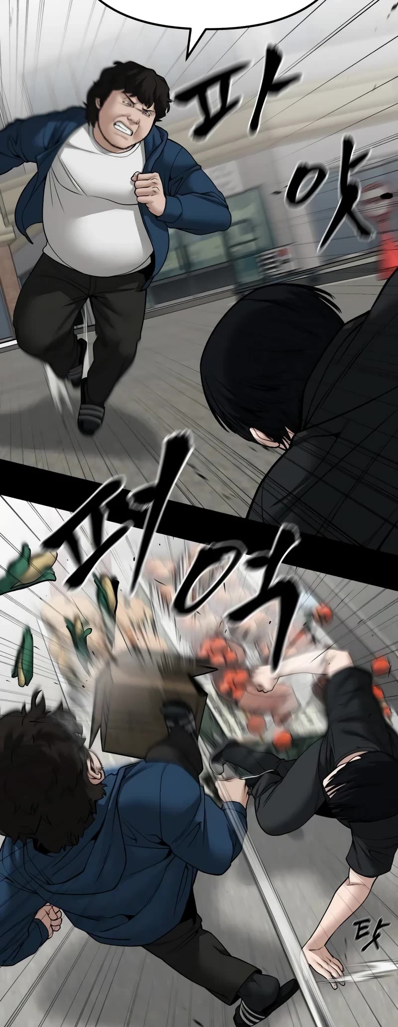 The Bully In-Charge Chapter 107 page 28 - Chapter 107