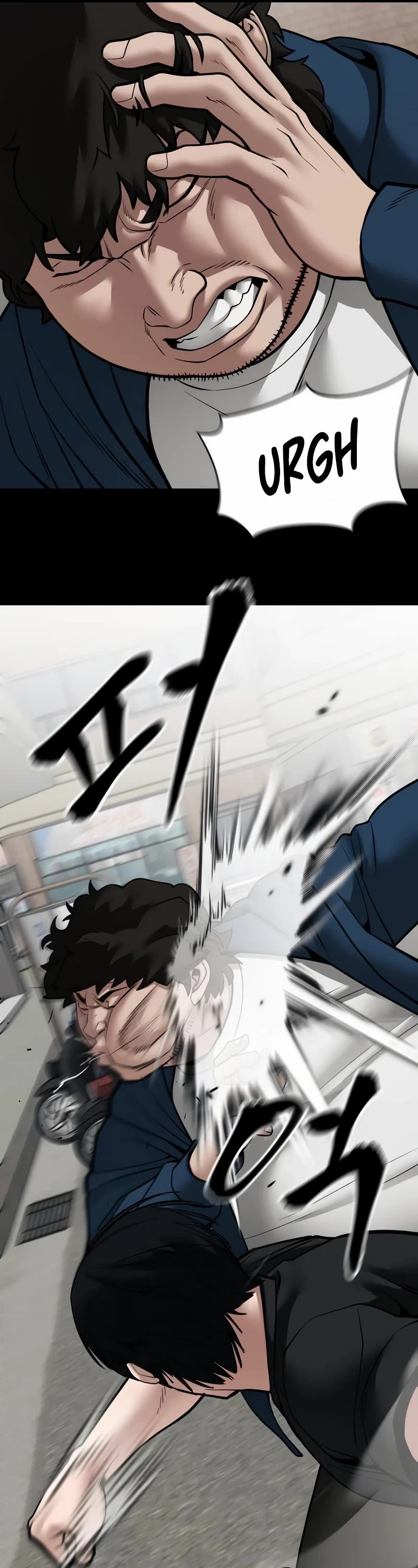 The Bully In-Charge Chapter 107 page 40 - Chapter 107