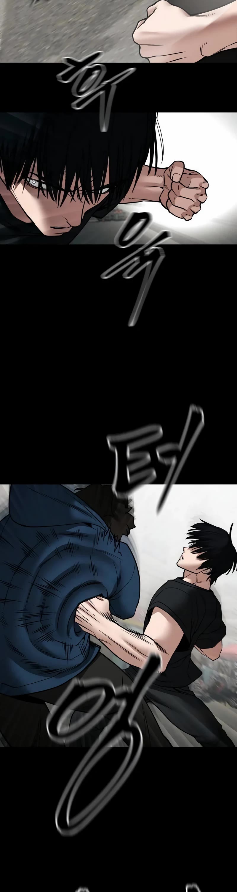 The Bully In-Charge Chapter 107 page 41 - Chapter 107