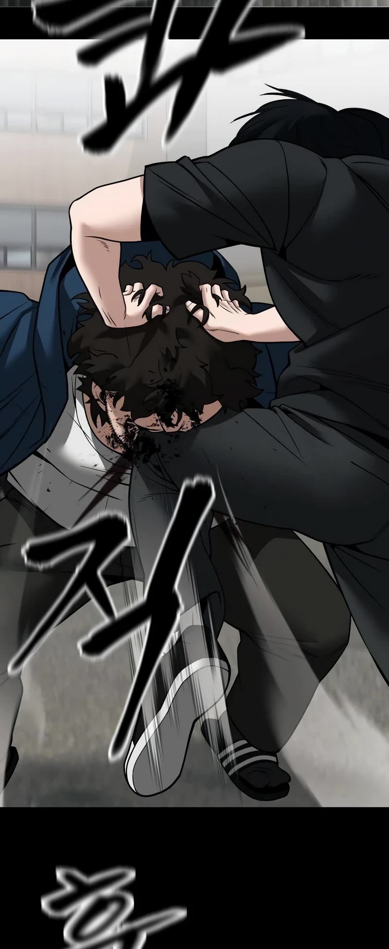 The Bully In-Charge Chapter 107 page 43 - Chapter 107