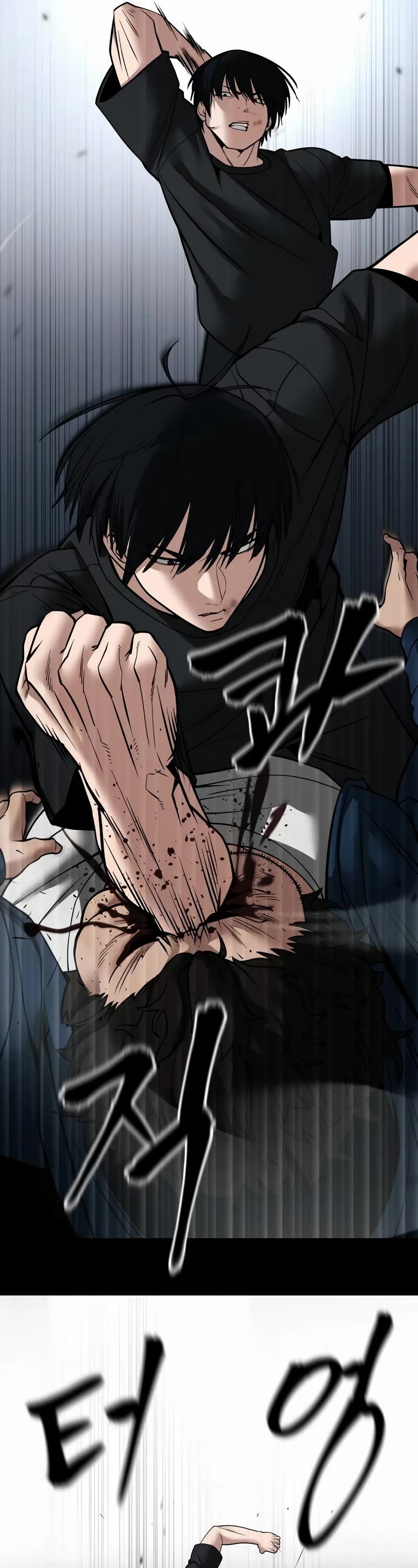 The Bully In-Charge Chapter 107 page 45 - Chapter 107