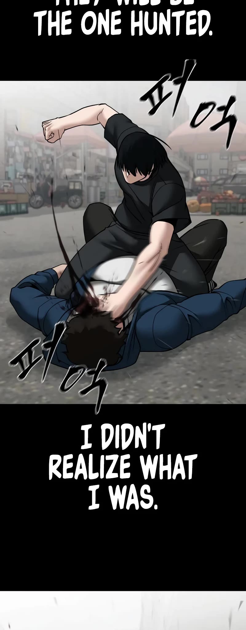 The Bully In-Charge Chapter 107 page 49 - Chapter 107