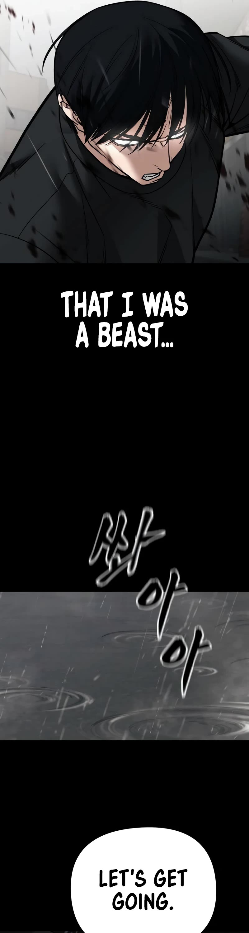 The Bully In-Charge Chapter 107 page 50 - Chapter 107