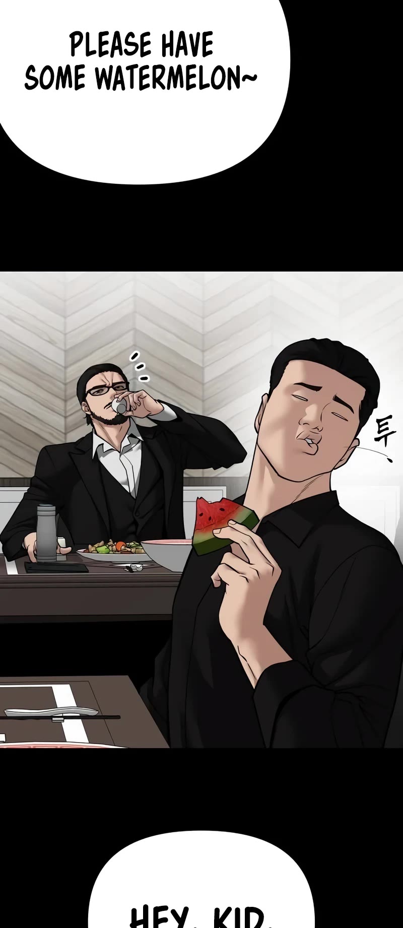 The Bully In-Charge Chapter 107 page 68 - Chapter 107