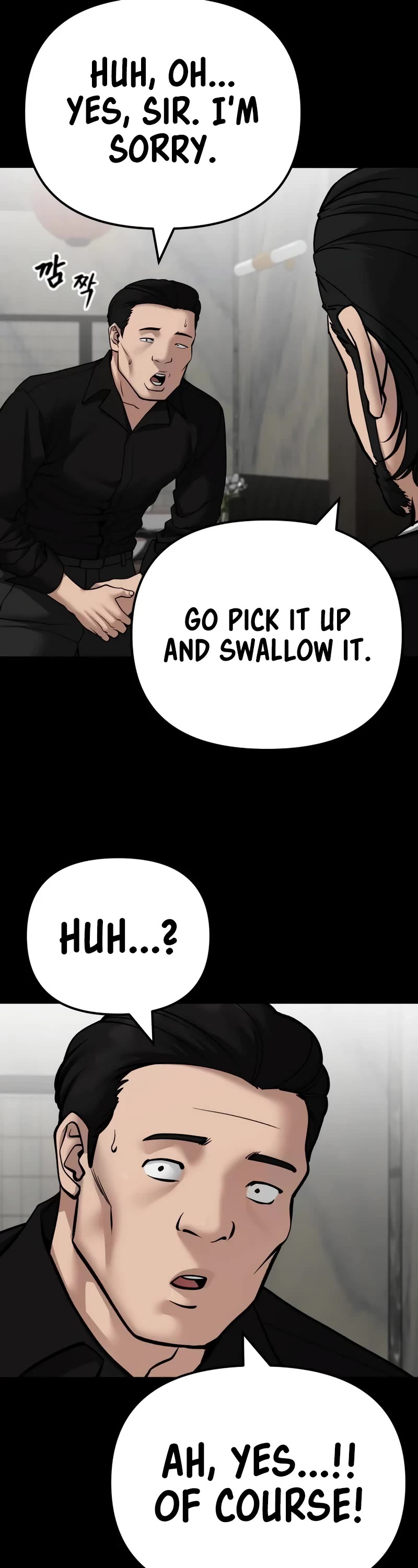 The Bully In-Charge Chapter 107 page 70 - Chapter 107