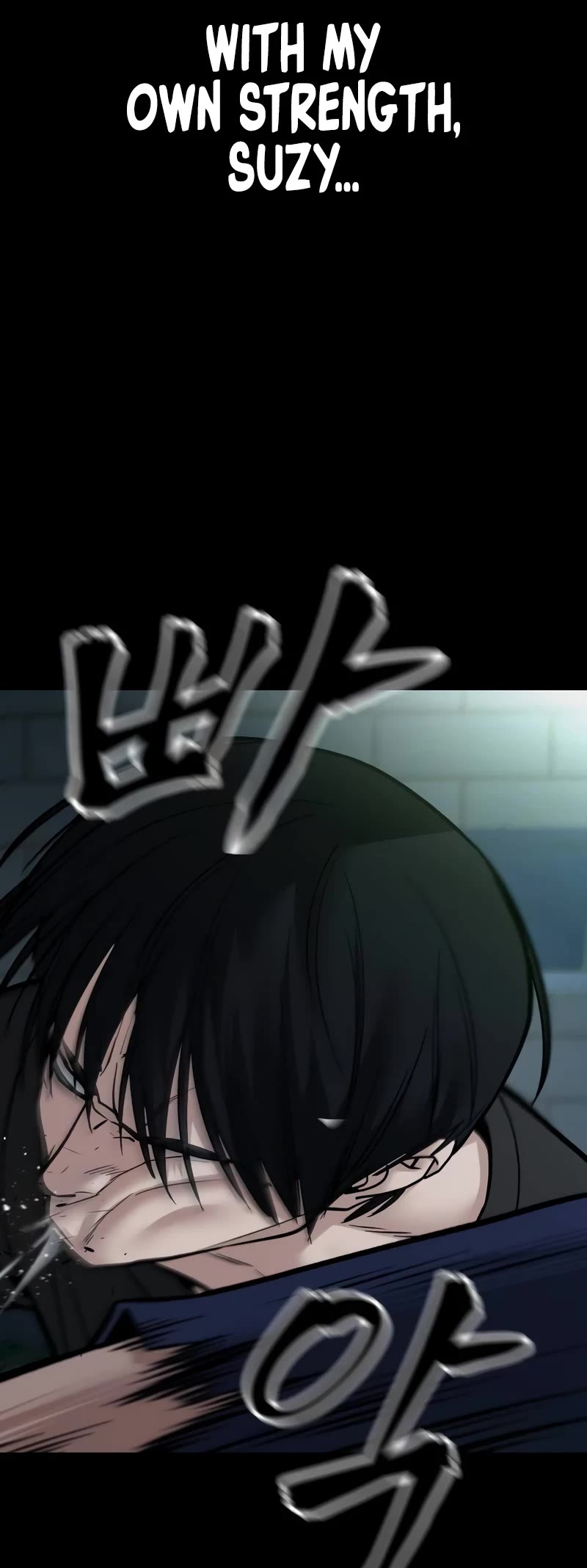 The Bully In-Charge Chapter 107 page 78 - Chapter 107
