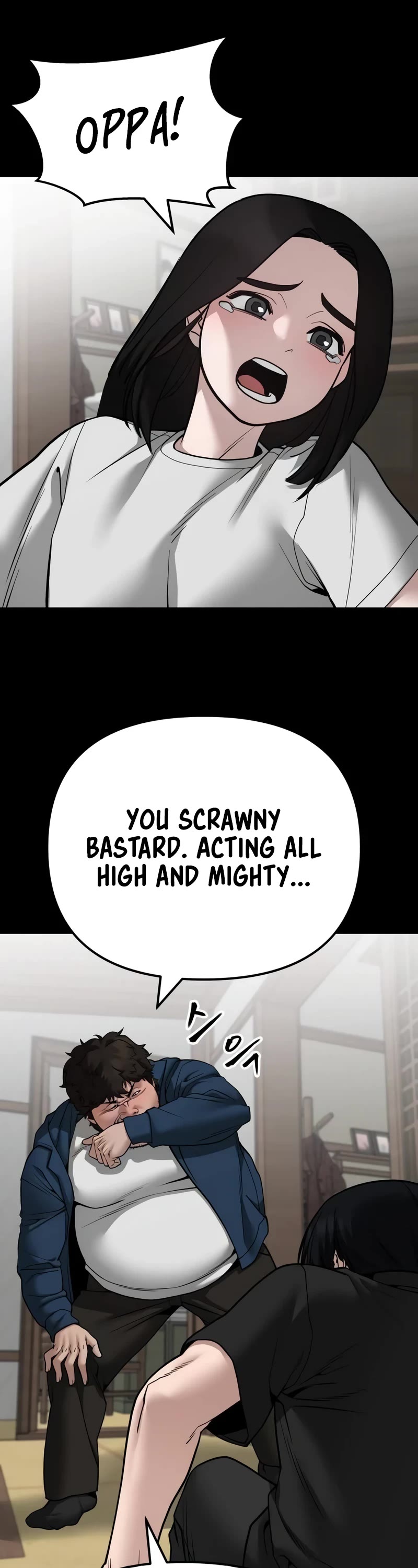 The Bully In-Charge Chapter 107 page 8 - Chapter 107