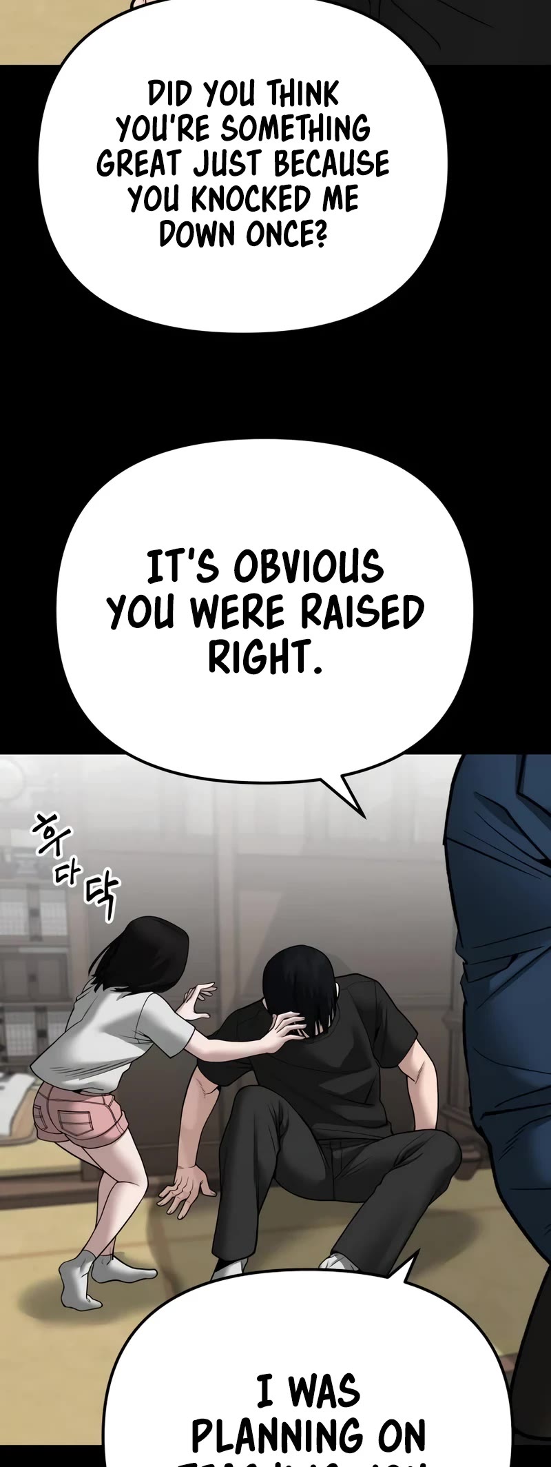 The Bully In-Charge Chapter 107 page 9 - Chapter 107