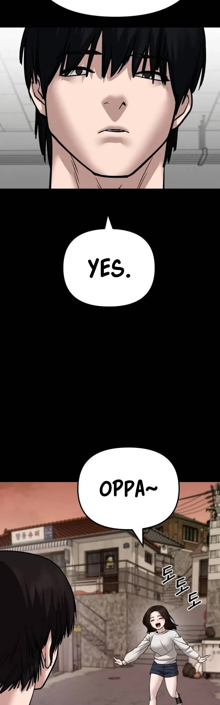 The Bully In-Charge Chapter 108 page 11 - Chapter 108
