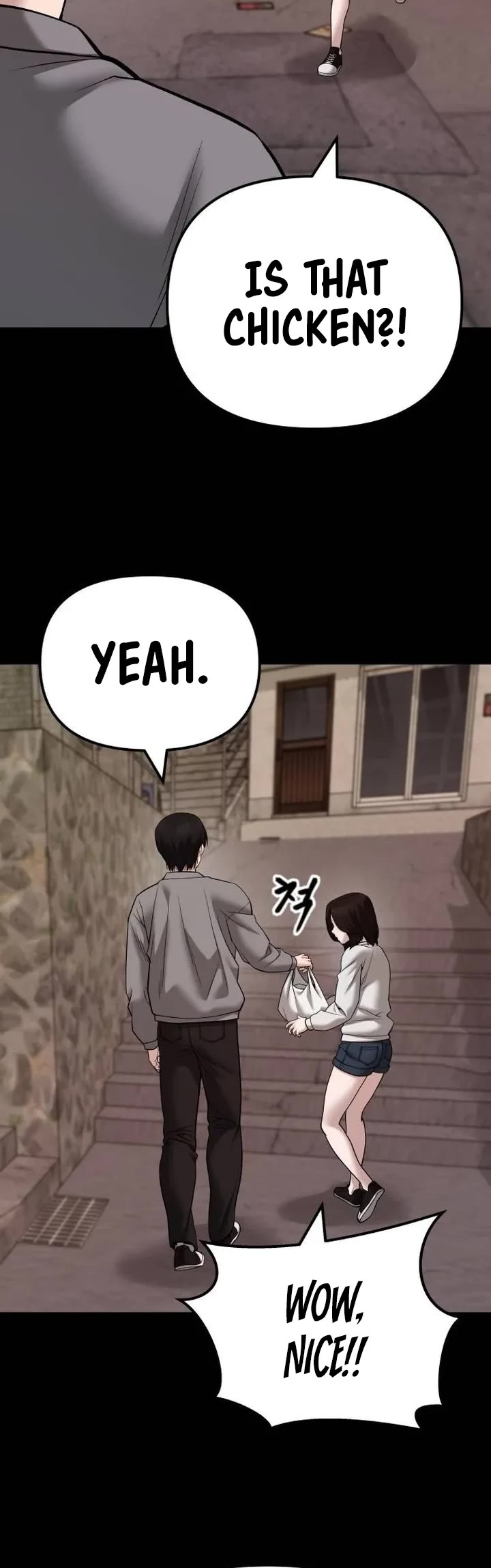 The Bully In-Charge Chapter 108 page 12 - Chapter 108