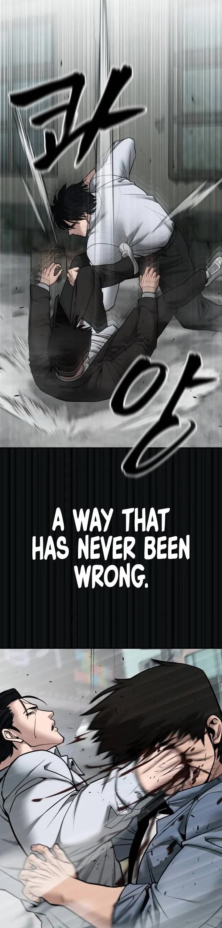 The Bully In-Charge Chapter 108 page 30 - Chapter 108