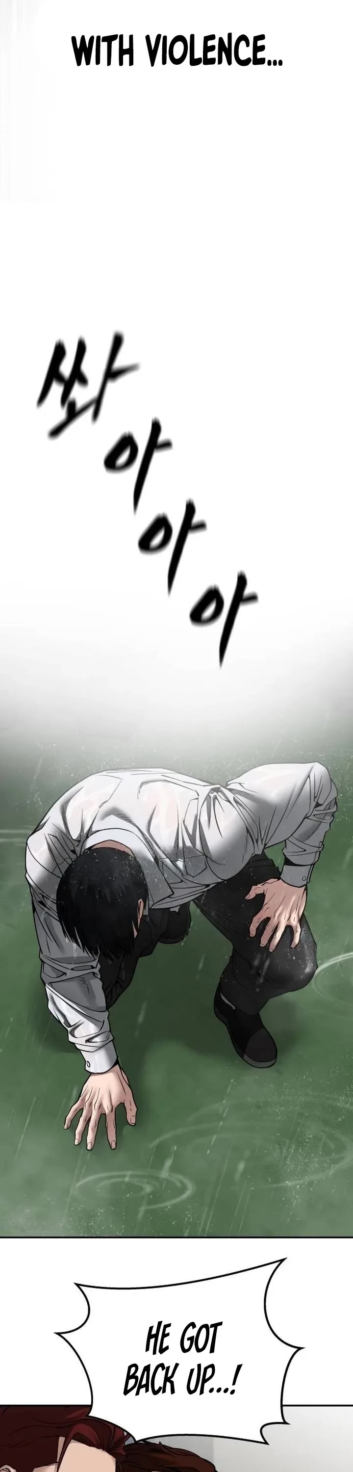 The Bully In-Charge Chapter 108 page 37 - Chapter 108
