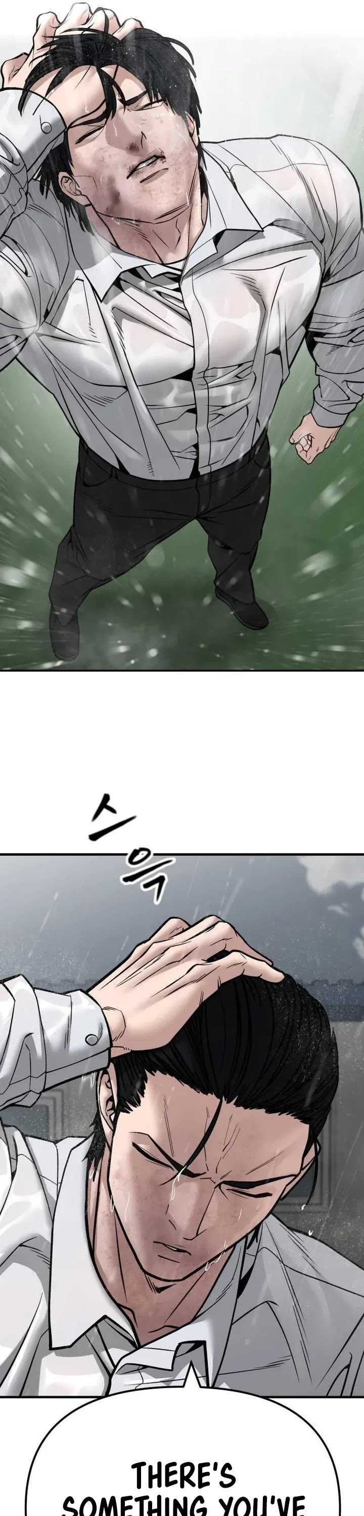 The Bully In-Charge Chapter 108 page 41 - Chapter 108