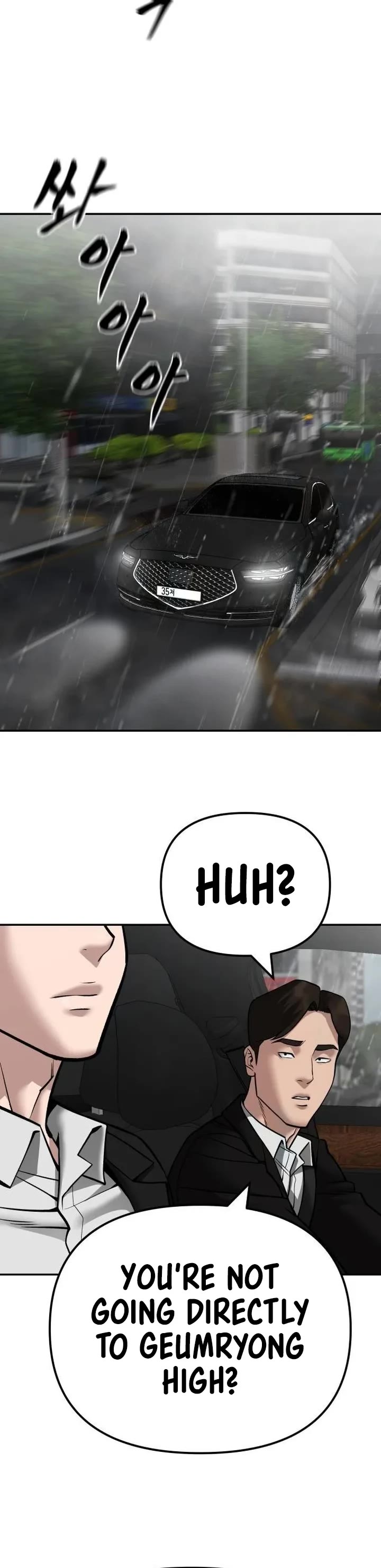 The Bully In-Charge Chapter 108 page 44 - Chapter 108