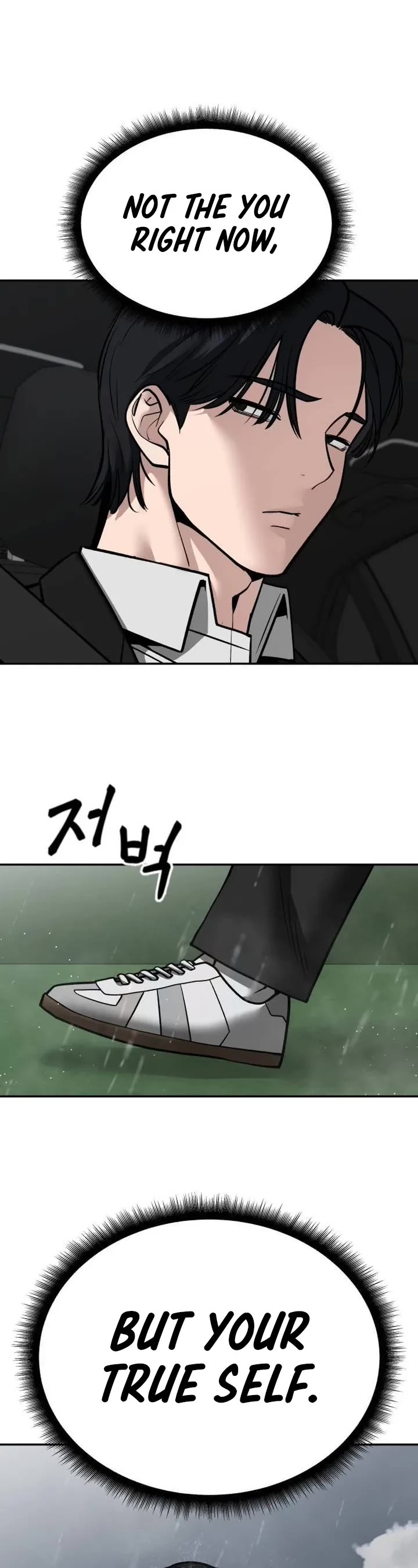 The Bully In-Charge Chapter 108 page 48 - Chapter 108