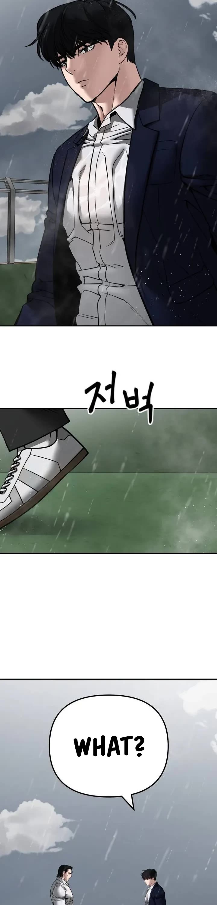 The Bully In-Charge Chapter 108 page 49 - Chapter 108