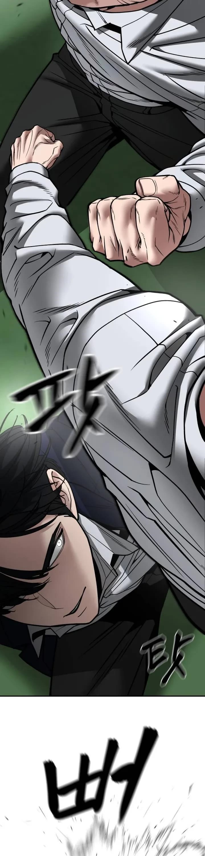 The Bully In-Charge Chapter 108 page 71 - Chapter 108