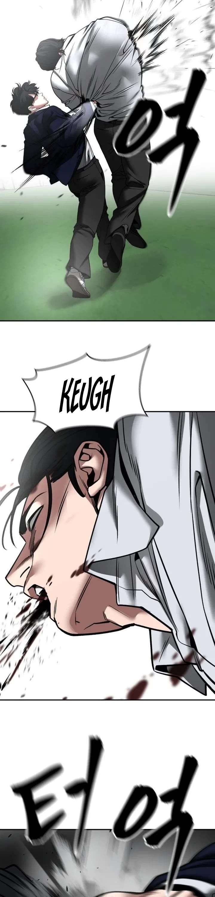 The Bully In-Charge Chapter 108 page 72 - Chapter 108