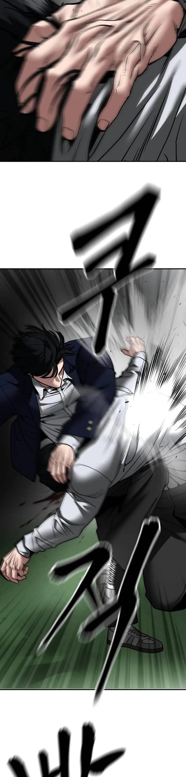 The Bully In-Charge Chapter 108 page 73 - Chapter 108