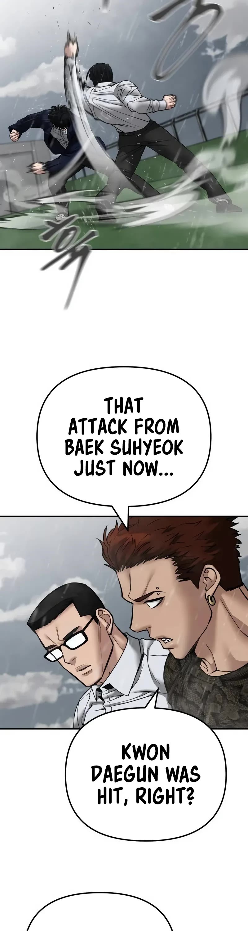 The Bully In-Charge Chapter 109 page 16 - Chapter 109