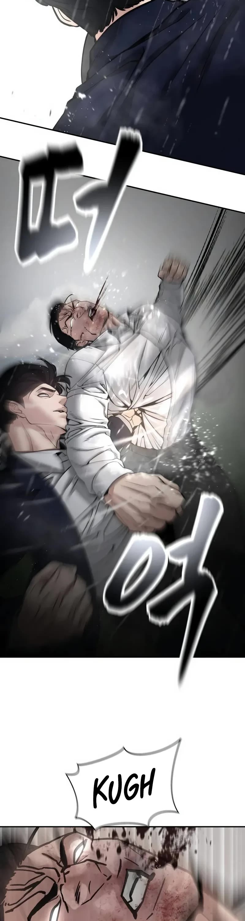 The Bully In-Charge Chapter 109 page 18 - Chapter 109
