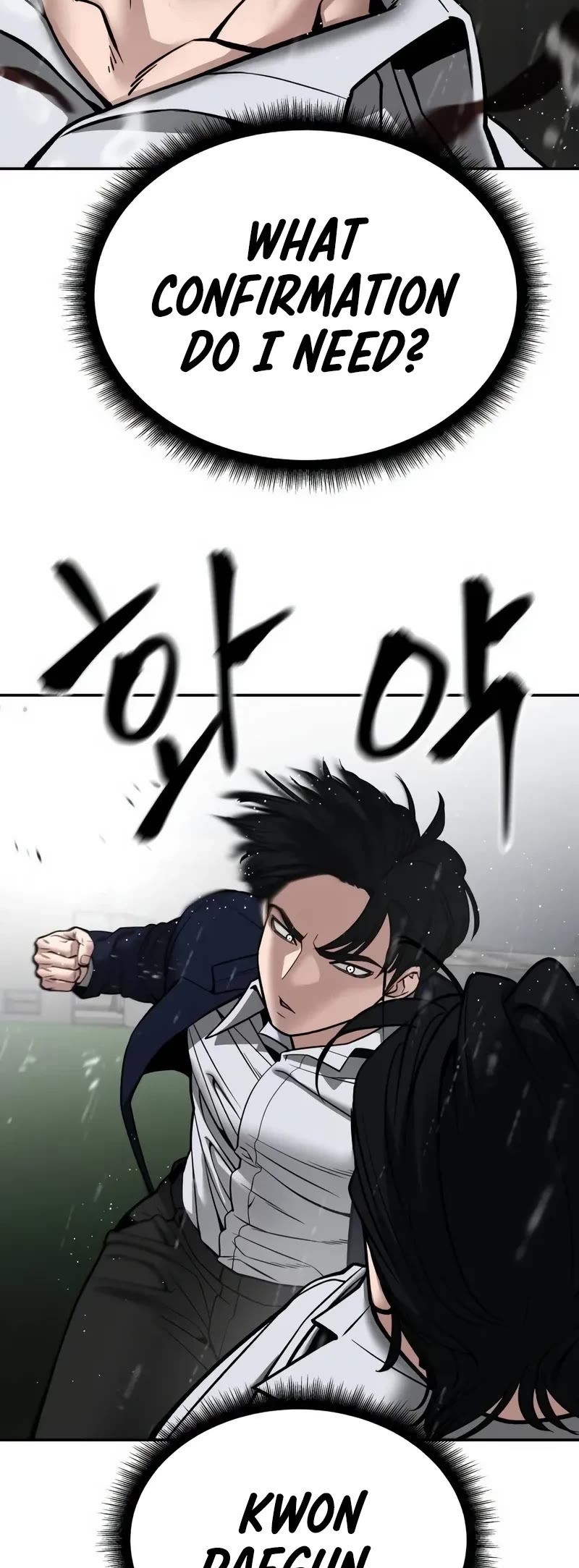 The Bully In-Charge Chapter 109 page 24 - Chapter 109
