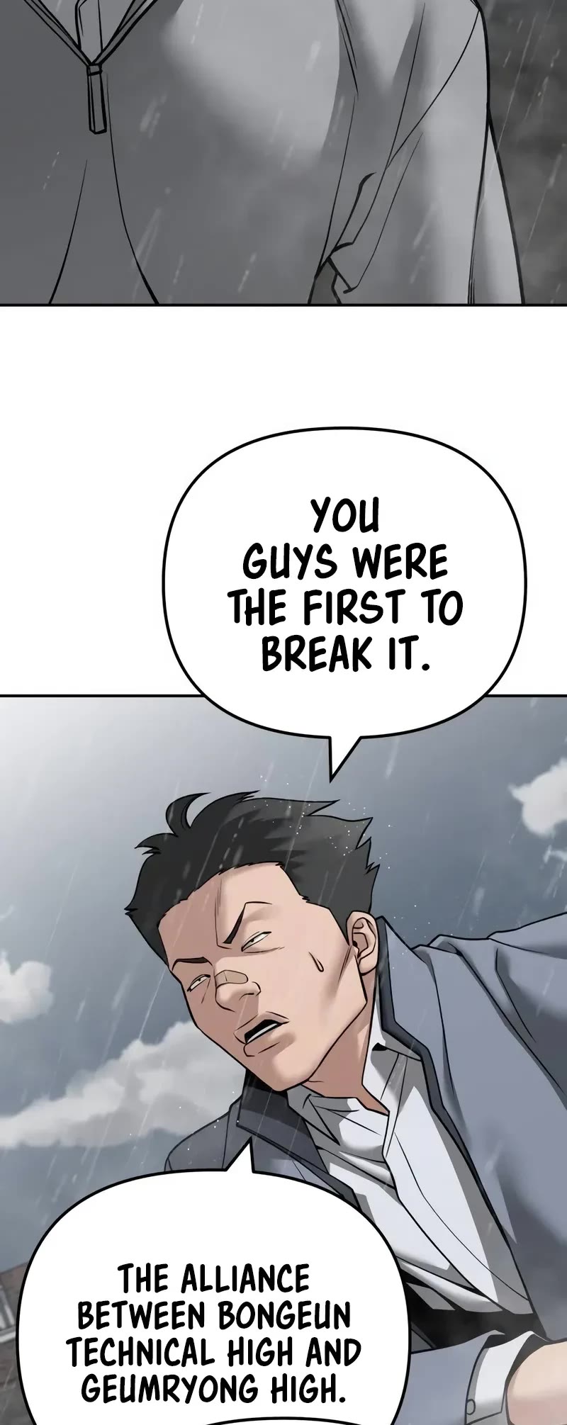 The Bully In-Charge Chapter 109 page 39 - Chapter 109