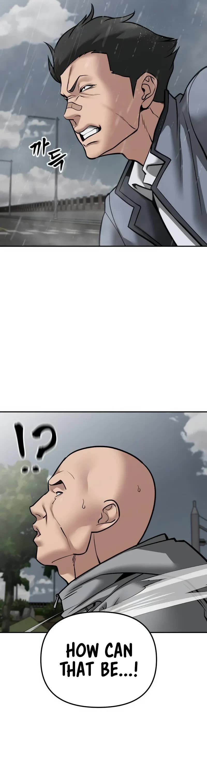 The Bully In-Charge Chapter 109 page 41 - Chapter 109