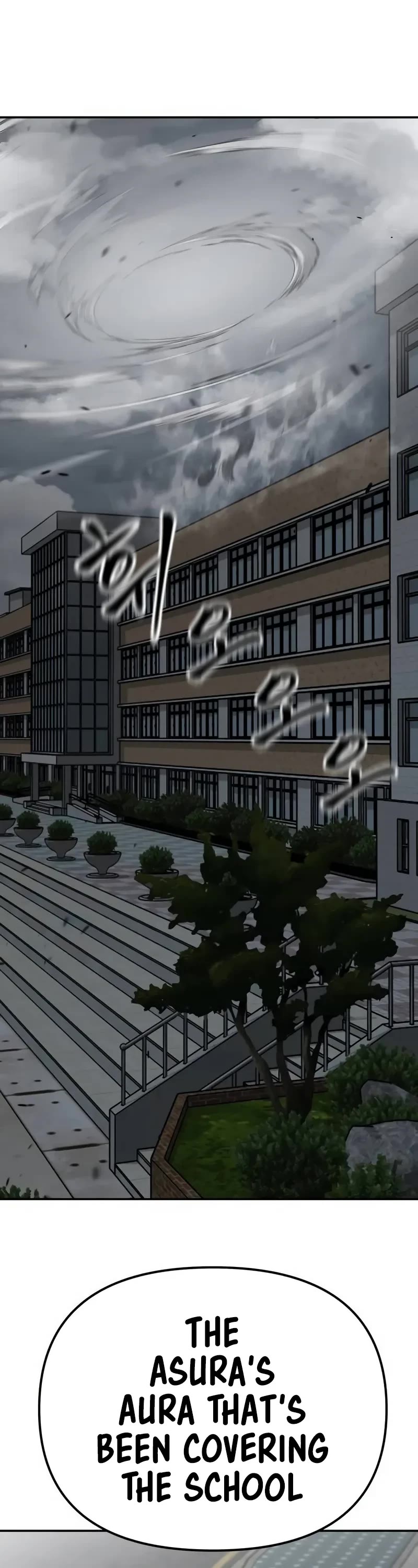 The Bully In-Charge Chapter 109 page 42 - Chapter 109