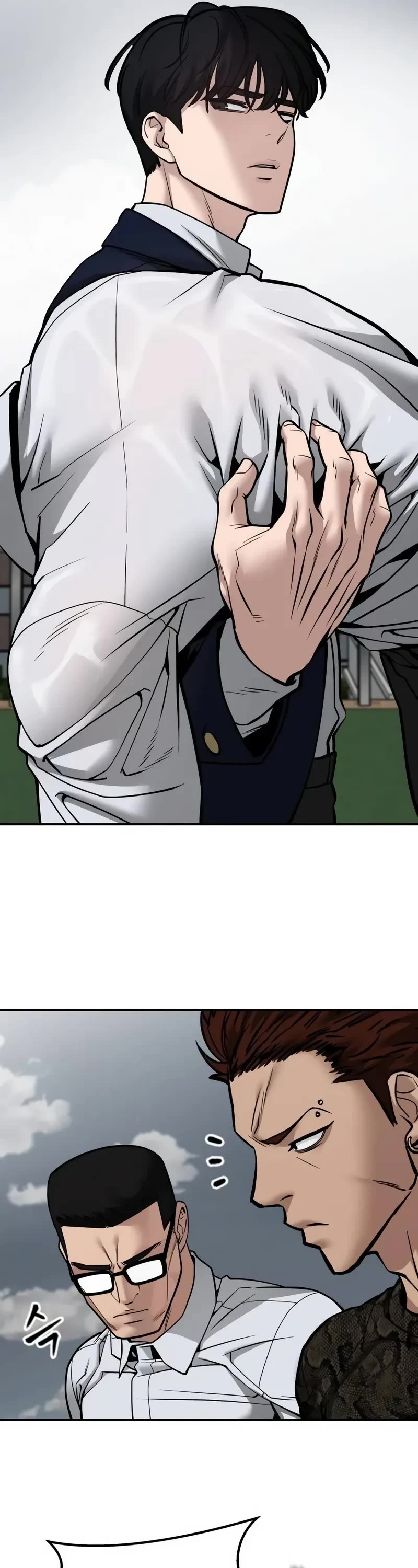 The Bully In-Charge Chapter 109 page 45 - Chapter 109