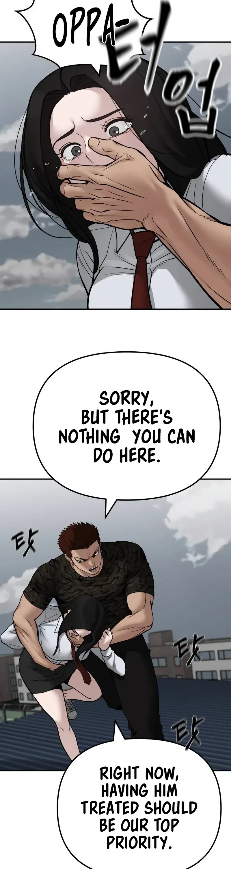 The Bully In-Charge Chapter 109 page 46 - Chapter 109